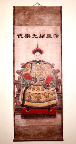 Vintage Chinese Empress painting on rice paper, hand-made (8314)