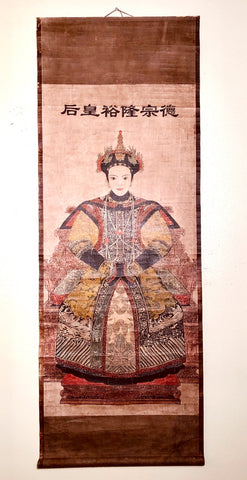 Vintage Chinese Empress painting on rice paper, hand-made (8315)