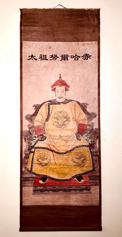 Vintage Chinese Empress painting on rice paper, hand-made (8316)