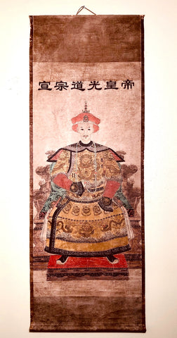Vintage Chinese Empress painting on rice paper, hand-made (8318)