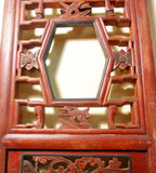 Antique Chinese Screen Panels (5018) (Pair), Circa 1800-1849