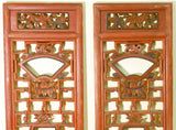 Antique Chinese Screen Panels (5018) (Pair), Circa 1800-1849
