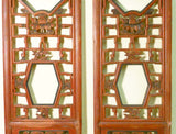 Antique Chinese Screen Panels (5018) (Pair), Circa 1800-1849
