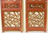 Antique Chinese Screen Panels (5018) (Pair), Circa 1800-1849