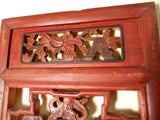 Antique Chinese Screen Panels (5018) (Pair), Circa 1800-1849