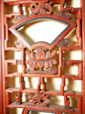 Antique Chinese Screen Panels (5018) (Pair), Circa 1800-1849
