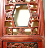 Antique Chinese Screen Panels (5018) (Pair), Circa 1800-1849