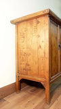 Antique Chinese Ming Cabinet/Sideboard (5650), Circa 1800-1849