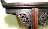 Antique Chinese Altar Table (3182), Circa 1800-1849