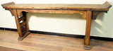 Antique Chinese Altar Table (5075) Ming Style, Circa early of 19th century
