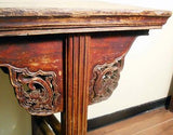 Antique Chinese Altar Table (5080), Circa 1800-1849