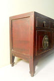 Antique Chinese Ming Cabinet (5290), Circa 1800-1849