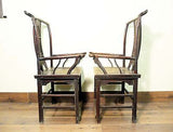 Antique Chinese High Back Arm Chairs (5333), Circa 1800-1849