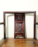Antique Chinese Arm Chair (5452), Circa 1800-1849