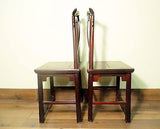Antique Chinese High Back Chairs (Pair) (5767), Circa 1800-1849