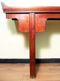 Antique Chinese Altar Table (5087), Circa 1800-1849