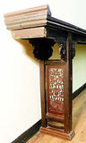 Antique Chinese Altar Table (5092) Korean Zelkova, Circa 1800-1949