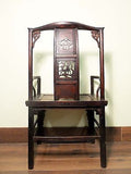 Antique Chinese Arm Chair (5475), Circa 1800-1849
