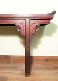 Antique Chinese Altar Table (5549), Circa 1800-1849