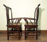 Antique Chinese High Back Arm Chairs (5512) (Pair), Circa 1800-1849