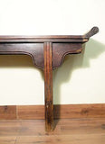 Antique Chinese Ming Altar Table (5548) Purple Elm Wood, Circa 1800-1849
