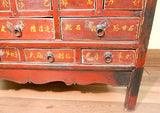 Antique Chinese Apothecary Cabinet (3280)
