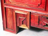 Antique Chinese Lady"s Chest (3292) , Circa 1800-1849
