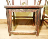Antique Chinese High Back Chairs (Pair) (5742), Circa 1800-1849
