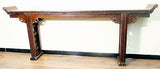 Antique Chinese Altar Table (5055), Zelkova Wood, Circa 1800-1849