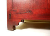 Antique Chinese Petit Ming Cabinet (5282), Circa 1800-1849
