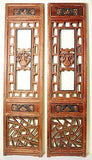 Antique Chinese Screen Panels (5145) (Pair) Cunninghamia wood, 1800-1849