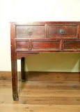 Antique Chinese Ming Desk (5723), (Console Table), Circa 1800-1849