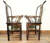 Antique Chinese High Back Arm Chairs (5422) One Pair, Circa 1800-1849
