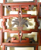 Antique Chinese Screen Panels (5111) (Pair) Cunninghamia wood, 1800-1849