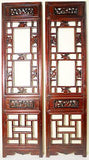 Antique Chinese Screen Panels (5054) (Pair) Cunninghamia wood, Circa 1800-1849