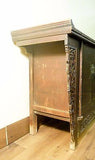 Antique Chinese "Butterfly" Coffer (5692), Circa 1800-1849