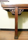 Antique Chinese Altar Table (5077), Circa early of 19th century