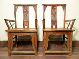 Antique Chinese Arm Chairs (5049), High Back, Circa 1800-1849