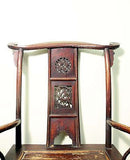 Antique Chinese High Back Arm Chairs (5333), Circa 1800-1849