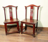 Antique Chinese High Back Chairs (5504) (Pair), Circa 1800-1849
