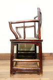 Antique Chinese Arm Chair (5452), Circa 1800-1849