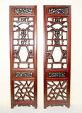 Antique Chinese Screen Panels (5459) (Pair) Cunninghamia Wood, Circa 1800-1849