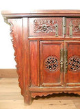 Antique Chinese "Butterfly" Coffer (5348), Circa 1800-1849