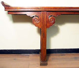 Antique Chinese Ming Altar Table (5091), Circa 1800-1849