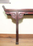 Antique Altar Table (5539), Circa 1800-1849