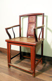 Antique Chinese Ming Arm Chair (5323), Circa 1800-1849