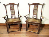 Antique Chinese High Back Arm Chairs (5494) (Pair), Circa 1800-1849