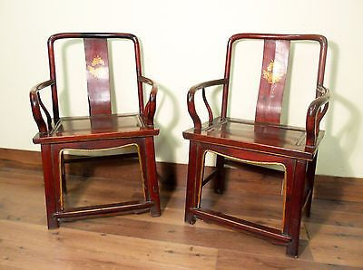 Antique Chinese Ming Chairs (5610) (Pair), Circa 1800-1849