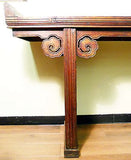 Antique Chinese Altar Table (5077), Circa early of 19th century