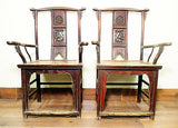 Antique Chinese High Back Arm Chairs (5333), Circa 1800-1849